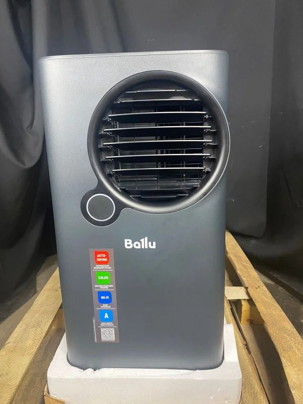 Кондиционер мобильный Ballu Eclipse BPAC-07 EPB/N6 black (уцененный товар)