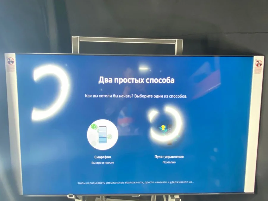 Телевизор Samsung UE58AU7500U (уцененный товар)
