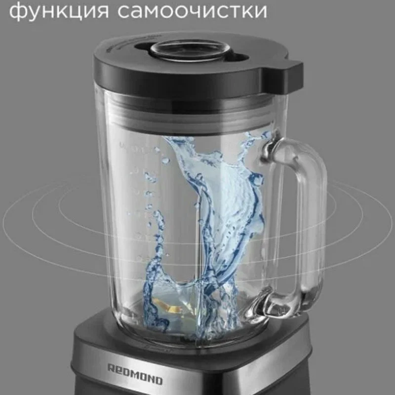 Блендер Redmond BS410, черный