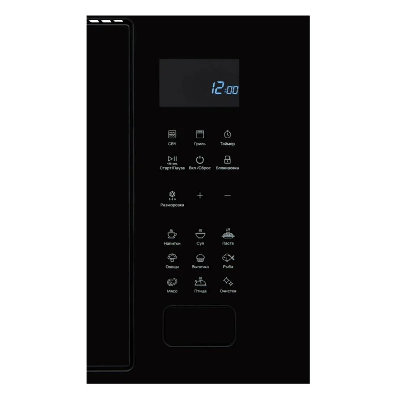 Встраиваемая микроволновая печь VARD VMG245PK