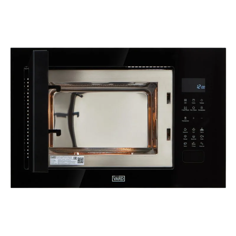 Встраиваемая микроволновая печь VARD VMG245PK