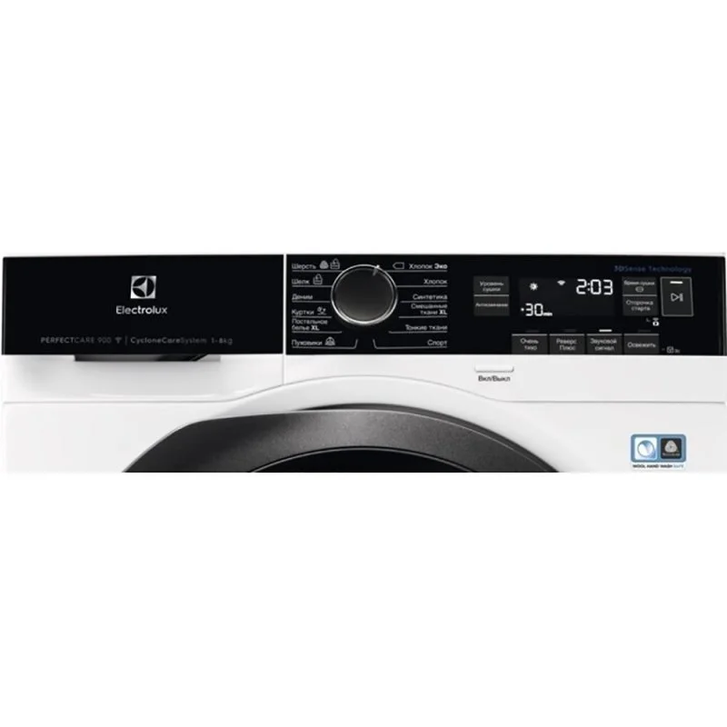 Сушильная машина Electrolux EW9H188SC
