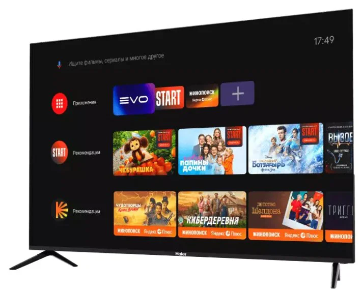 Телевизор Haier 65 Smart TV S2