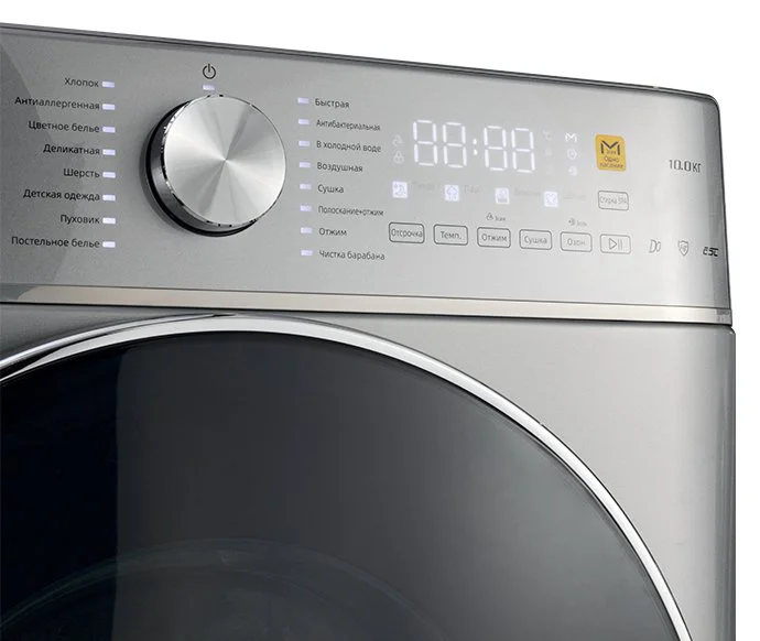 Стирально-сушильная машина CHiQ CFL100-14596DHALIM1GR
