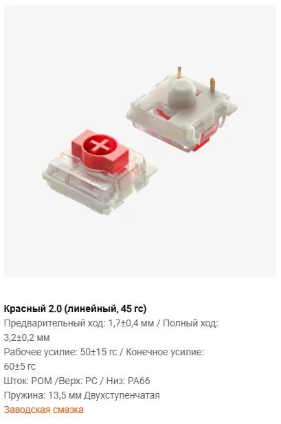 Клавиатура Nuphy AIR60v2, Ionic White, Red Switch AIR60v2-IW-1