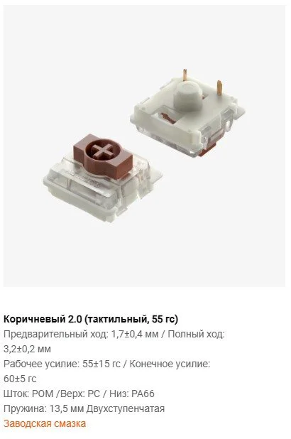 Клавиатура Nuphy AIR60v2, Ionic White, Brown Switch AIR60v2-IW-3