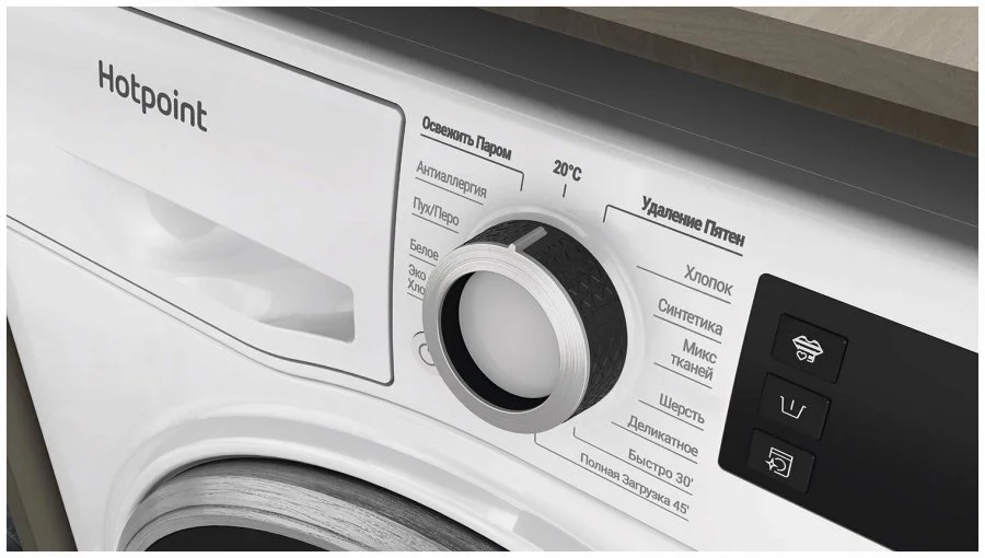 Стиральная машина Hotpoint NSD 6239 S VE RU