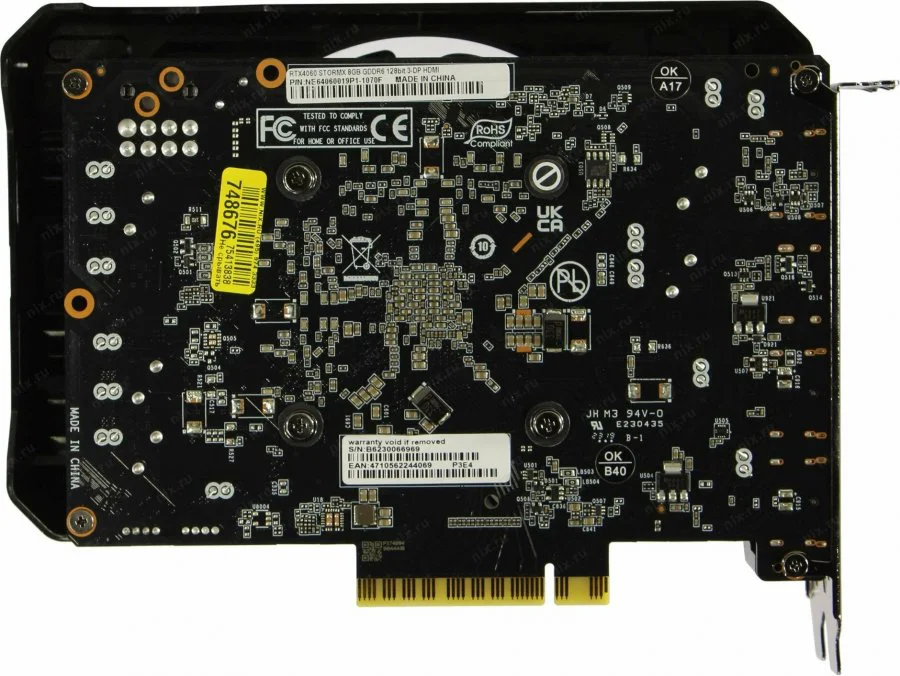 Видеокарта Palit GeForce RTX 4060 STORMX 8GB (NE64060019P1-1070F)