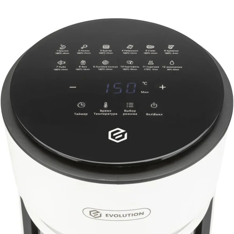 Аэрофритюрница Evolution AirMaster Glass 1GL3, белый