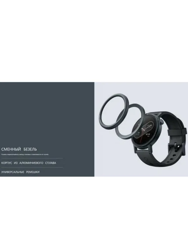 Умные часы Nothing CMF Watch Pro 2, пепельно-серый, D398