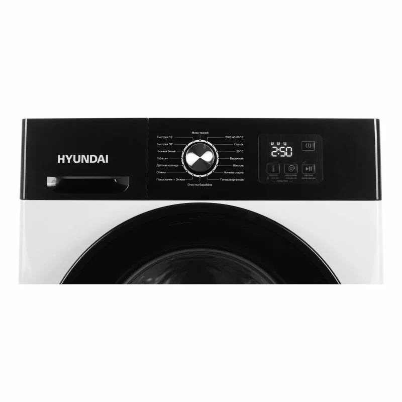 Стиральная машина Hyundai WME8202