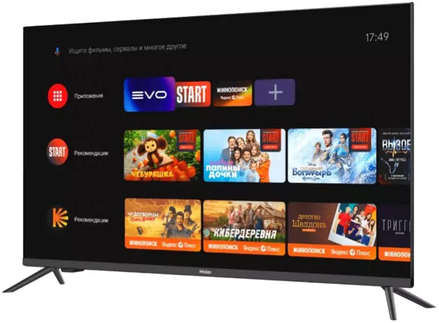 Телевизор Haier 32 Smart TV M1