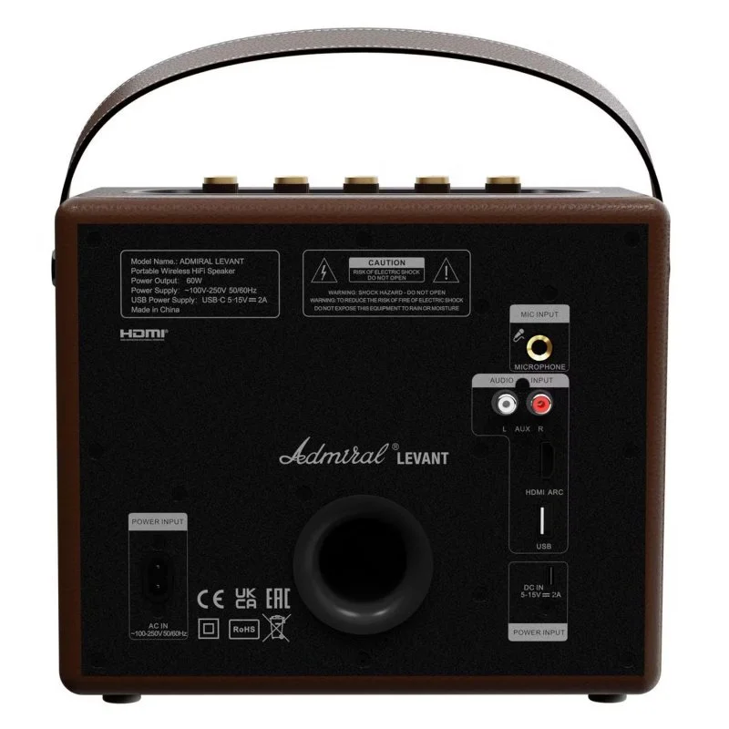 Портативная колонка Admiral Audio Levant, коричневый (ADPS55BRN)