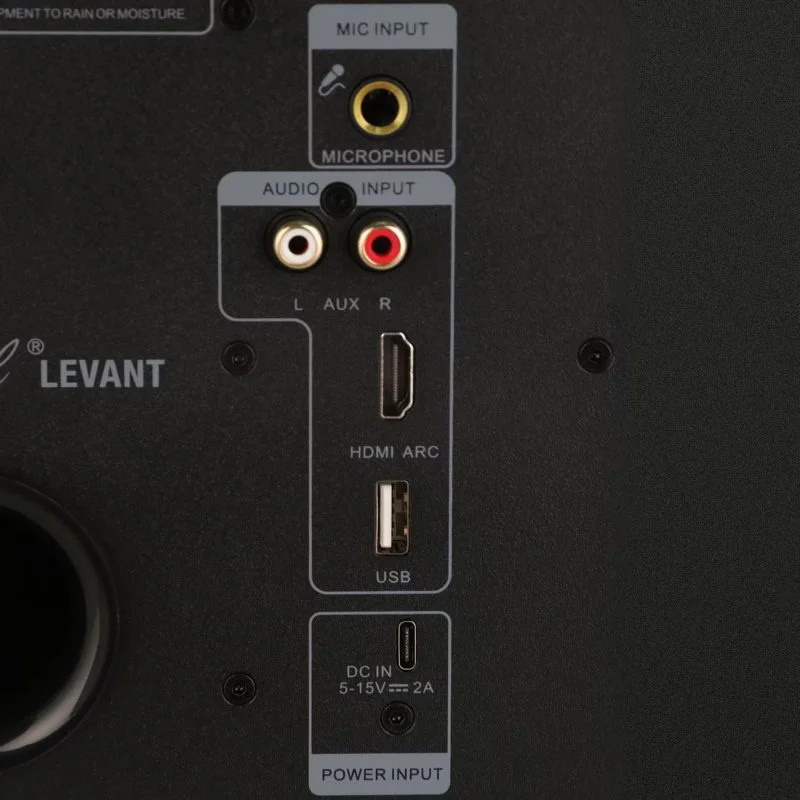 Портативная колонка Admiral Audio Levant, коричневый (ADPS55BRN)