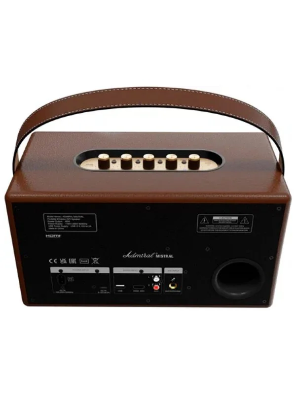 Портативная колонка Admiral Audio Mistral, коричневый ADPS65BRN