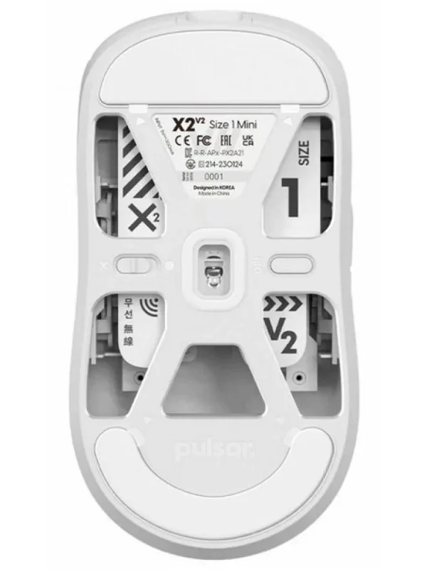 Игровая мышь беспроводная Pulsar X2 V2 Wireless Size 2 (mini) White