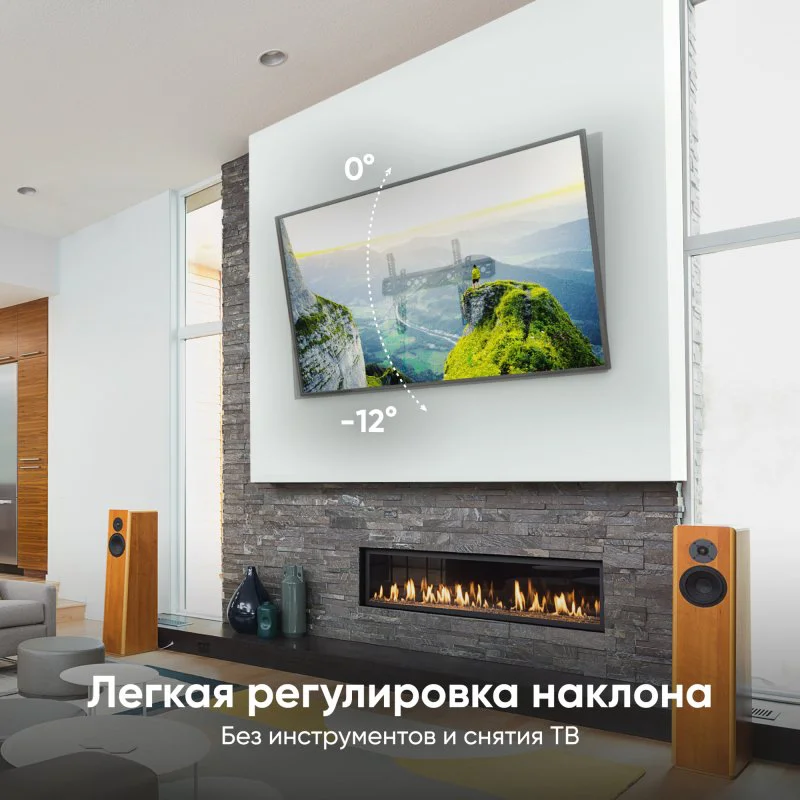 Кронштейн Onkron TM6