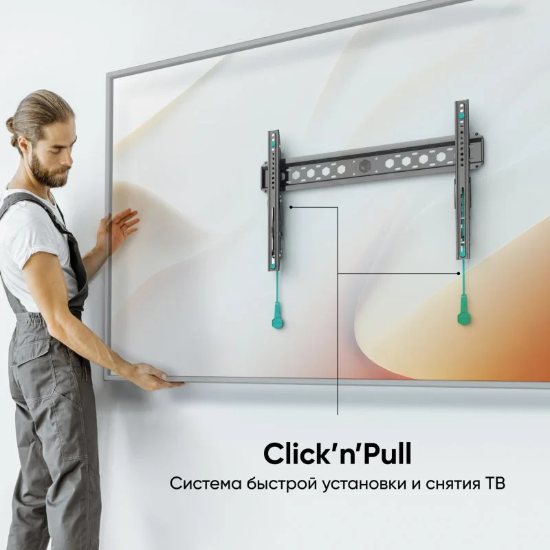 Кронштейн Onkron TM6