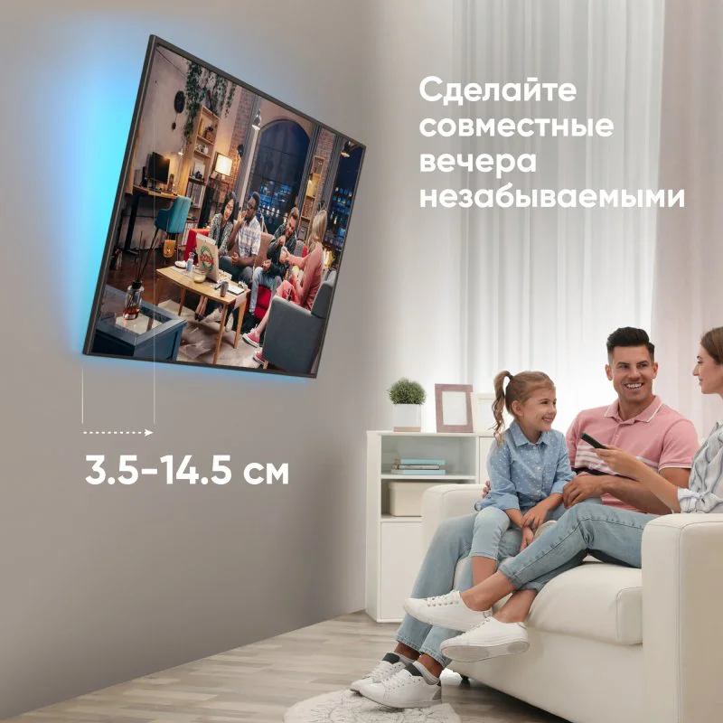 Кронштейн Onkron TM6