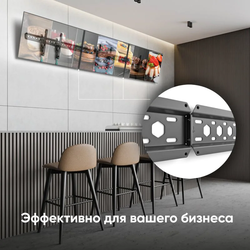Кронштейн Onkron TM6
