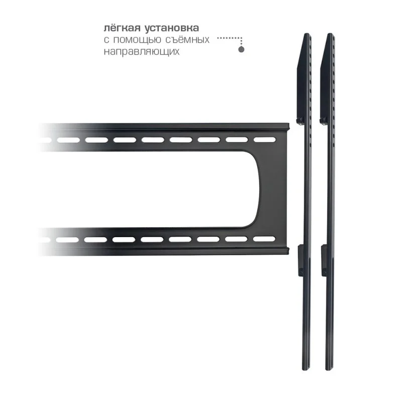 Кронштейн Kromax STAR PRO-111