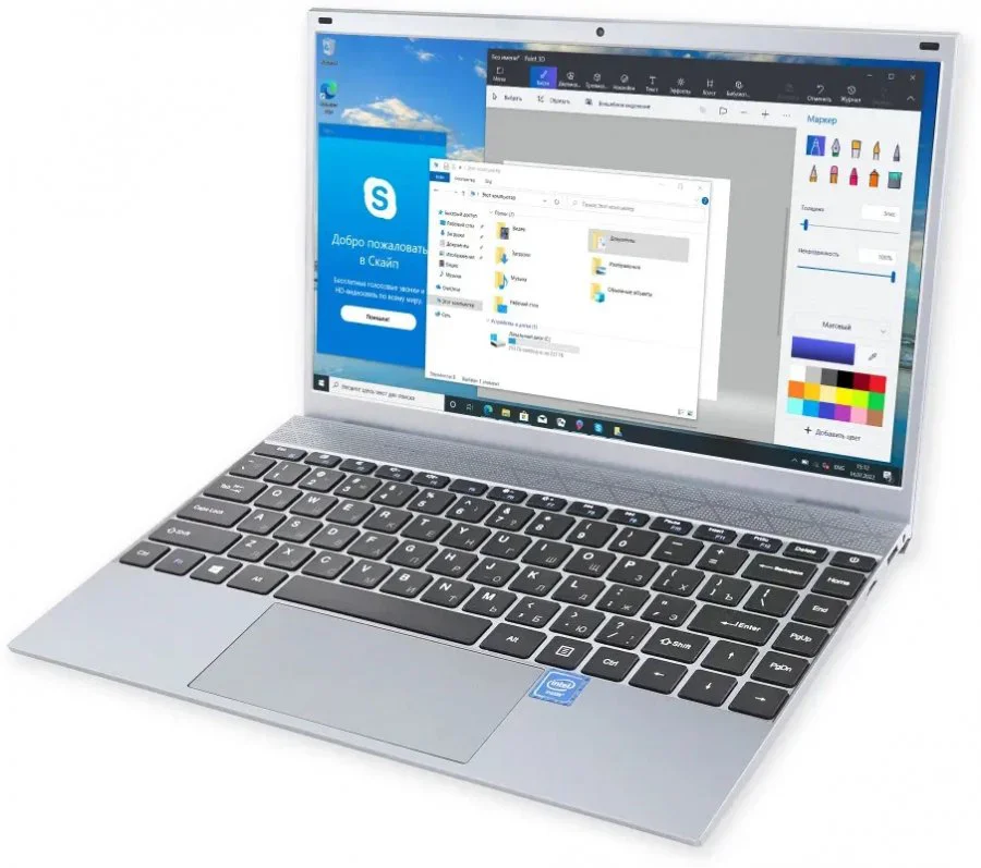 Ноутбук Azerty AZ-1402-256 120-0279